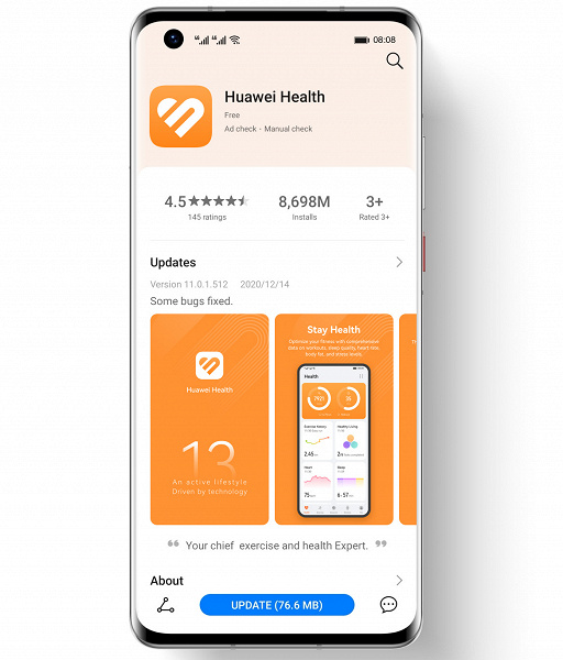 Приложение «Huawei Здоровье» исчезло из Google Play. Как теперь загружать программу для связи фитнес-браслетов Huawei и смартфона?